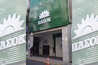 pasok